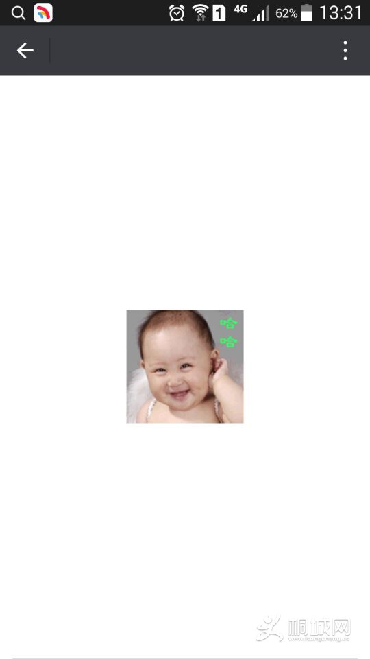QQͼƬ20161202133234.jpg