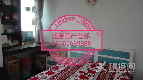IMG_20161209_142109.jpg