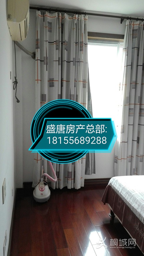 IMG_20161209_142505.jpg