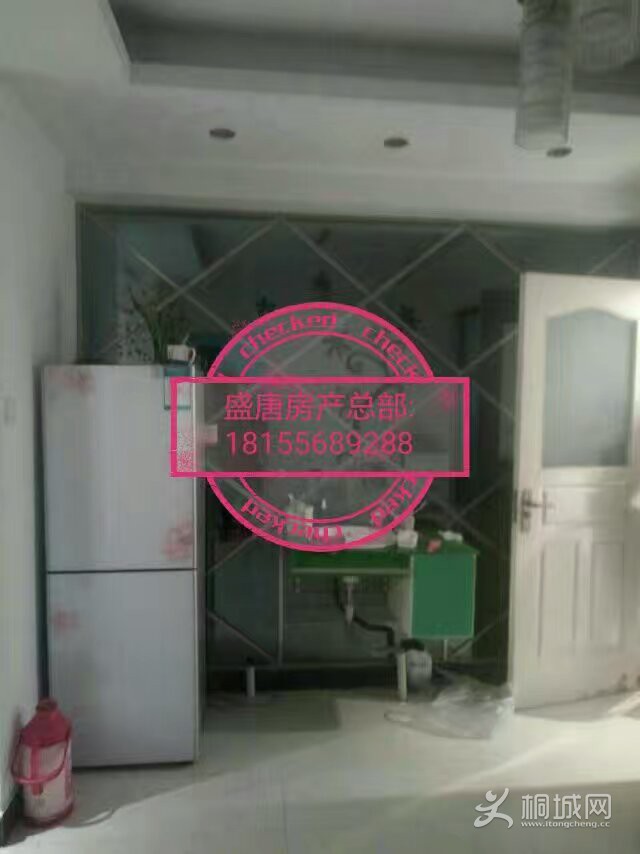 mmexport1481616252231.jpg