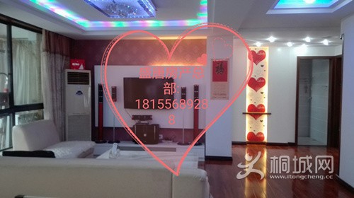 IMG_20161217_195017.jpg
