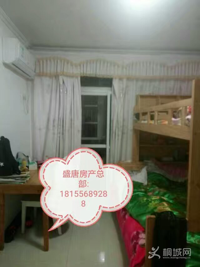 mmexport1481616249279.jpg