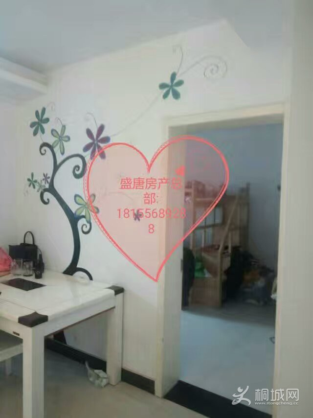mmexport1481616254651.jpg