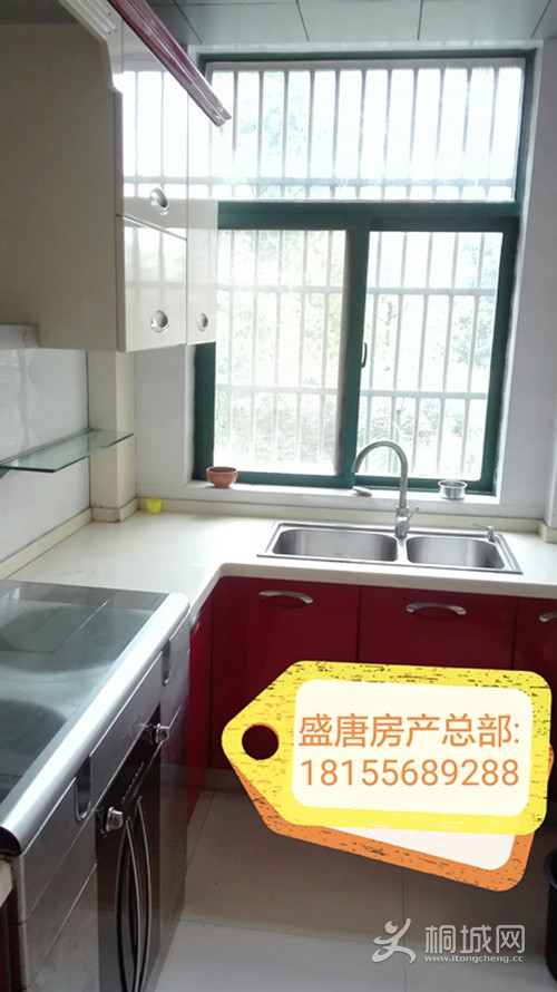 IMG_20161117_110759.jpg