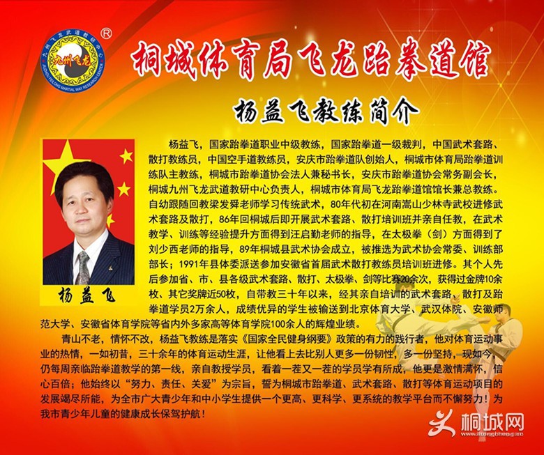 E2.jpg