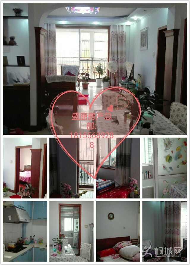 QQͼƬ20170106154323.jpg