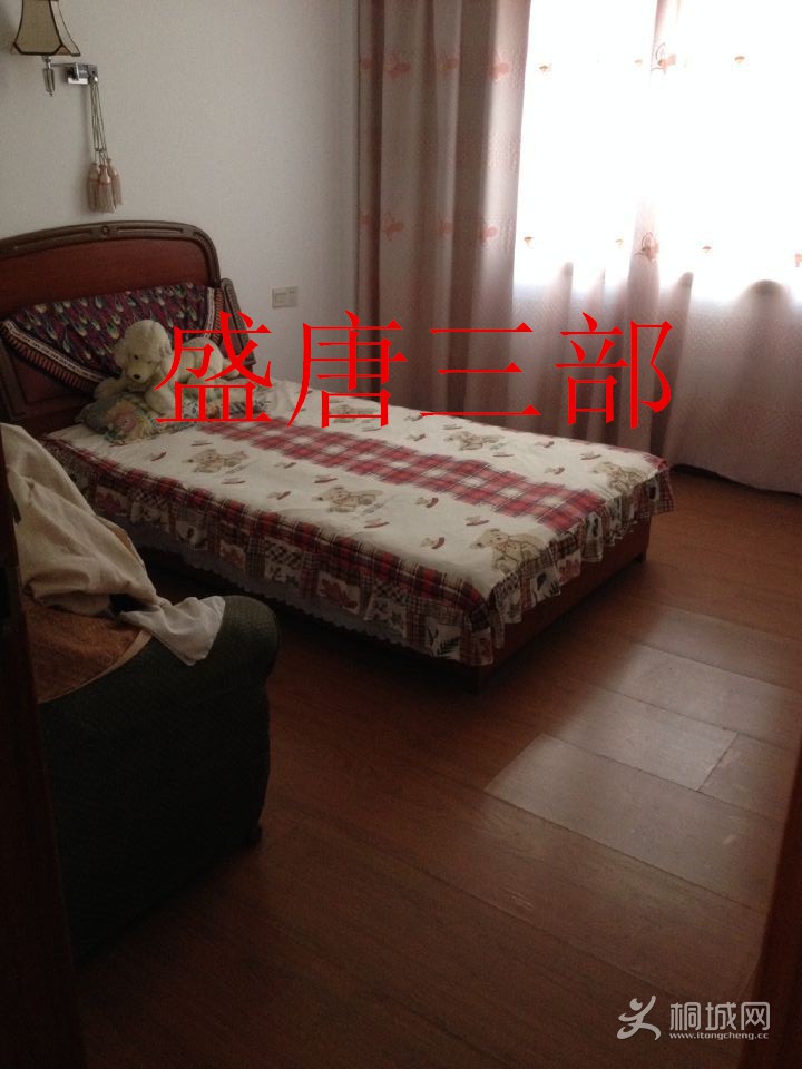 QQͼƬ20170210155249.jpg