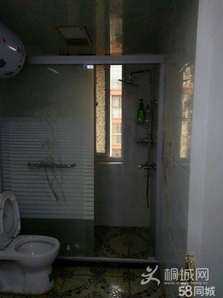 House_a0cc0a8d-e40e-4e99-bb18-10e504718139_Big.jpg