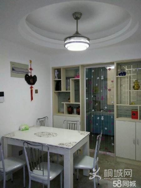 House_c7f57eef-5ef0-45d3-bc6e-1ba01460f3b8_Big.jpg