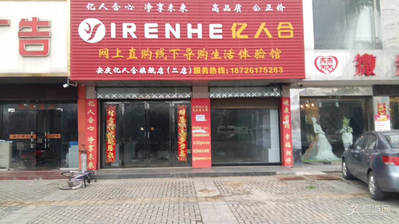 E.jpg