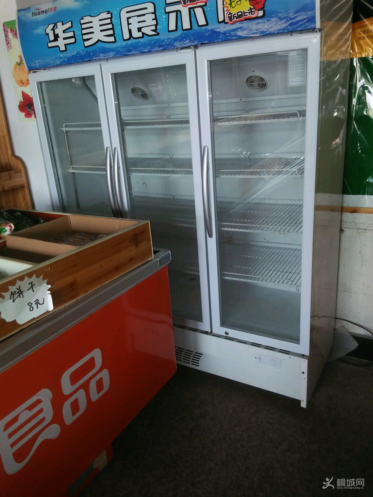b6f26j3IpD3I.jpg