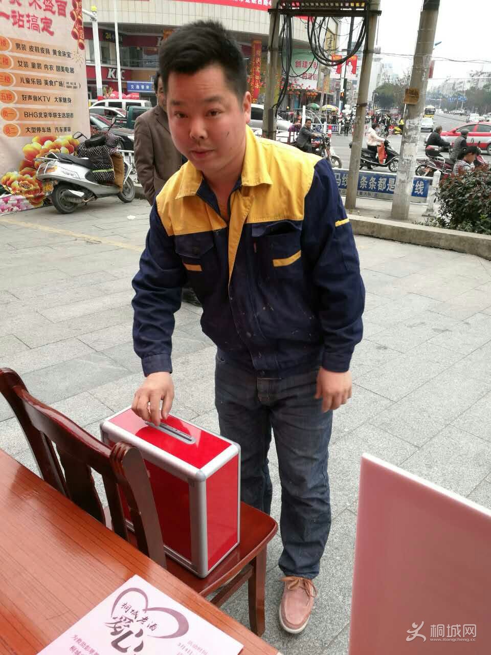 mmexport1488600158146.jpg