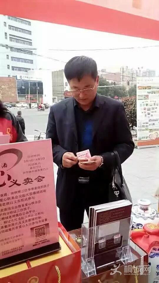 1488630930925.jpeg
