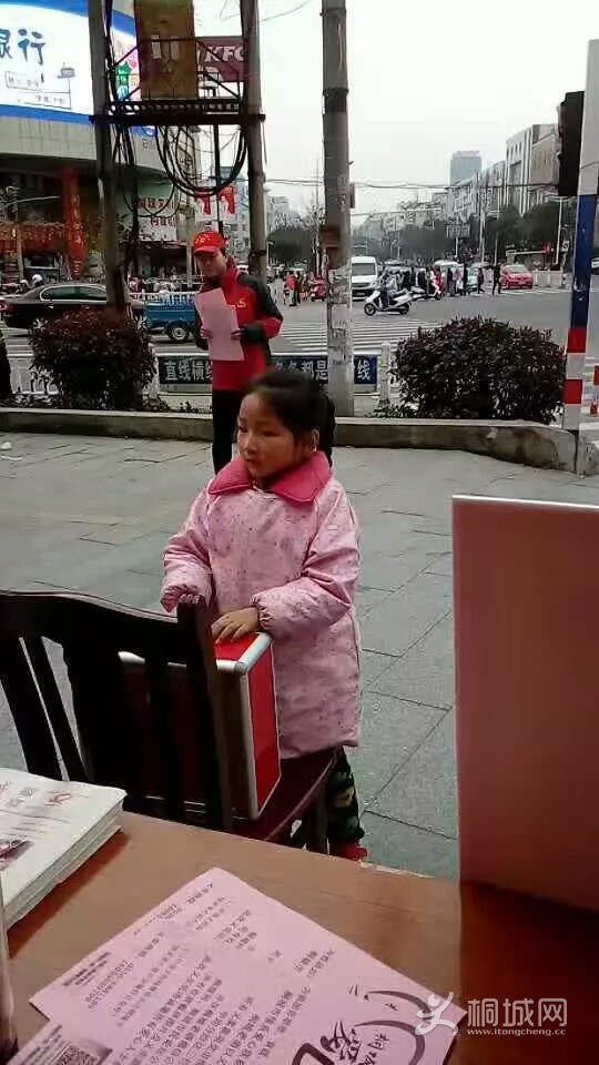 1488631011626.jpeg