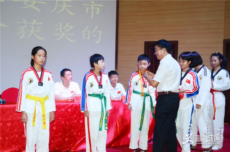 QQ20160902074501.jpg