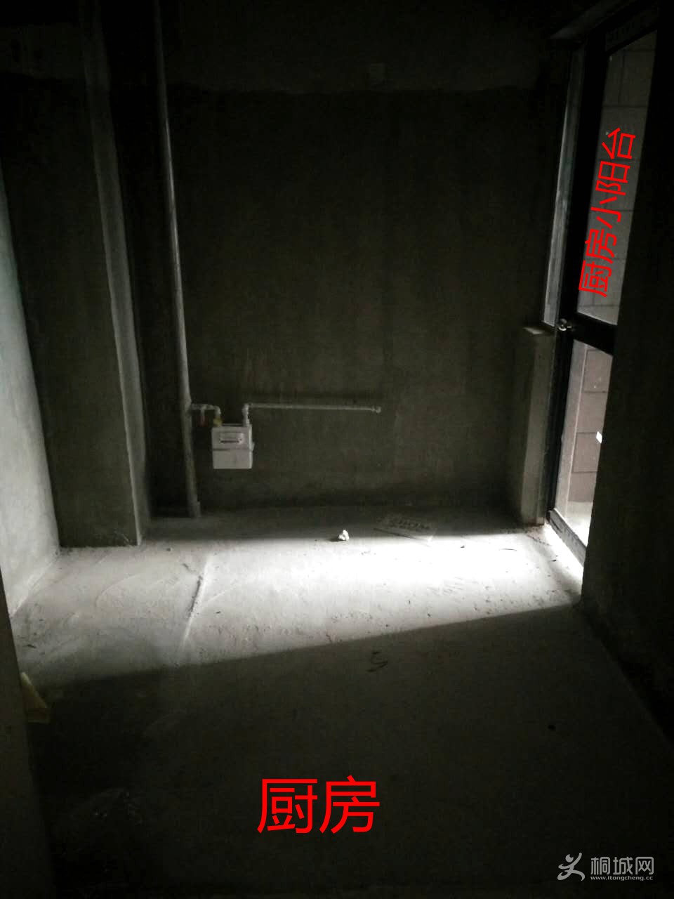 127246145774747388.jpg