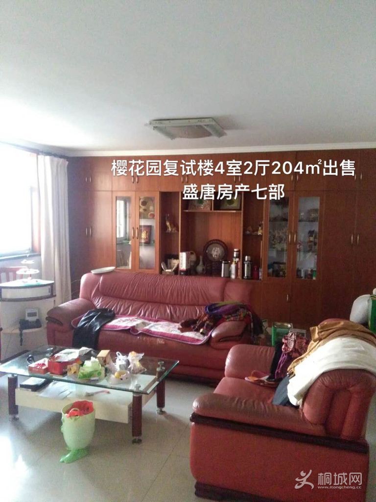 QQͼƬ20170416105823.jpg