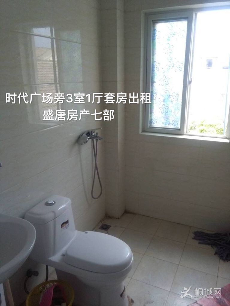 QQͼƬ20170418103408.jpg