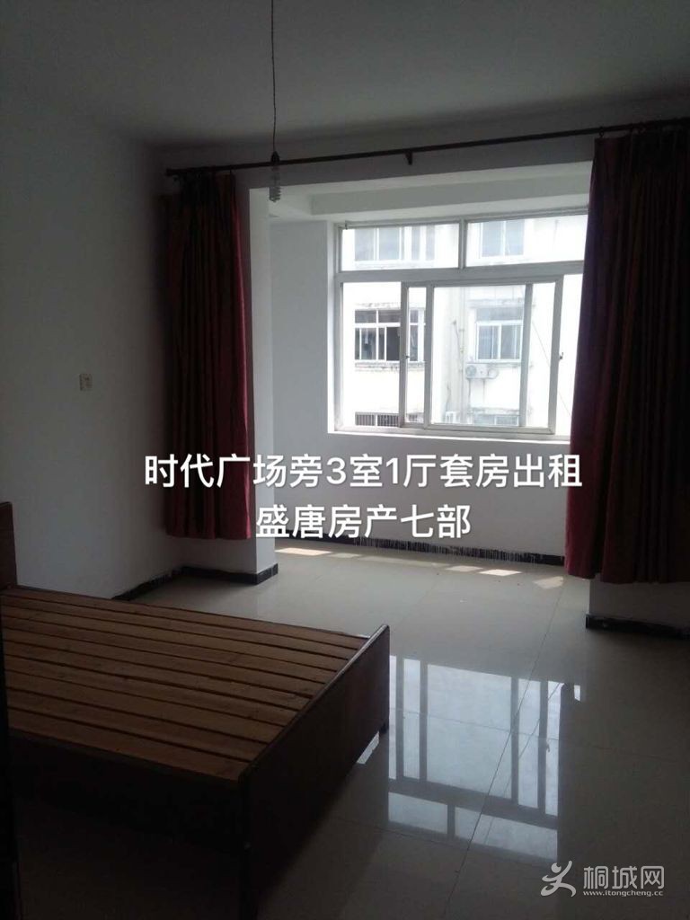 QQͼƬ20170418103411.jpg