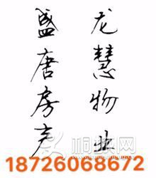 QQͼƬ20170405144748.jpg