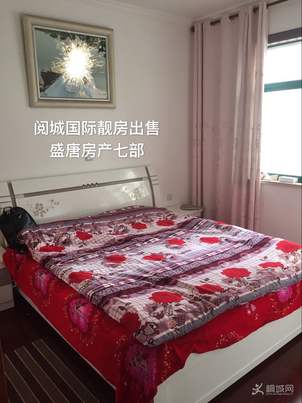 QQͼƬ20170418171057.jpg