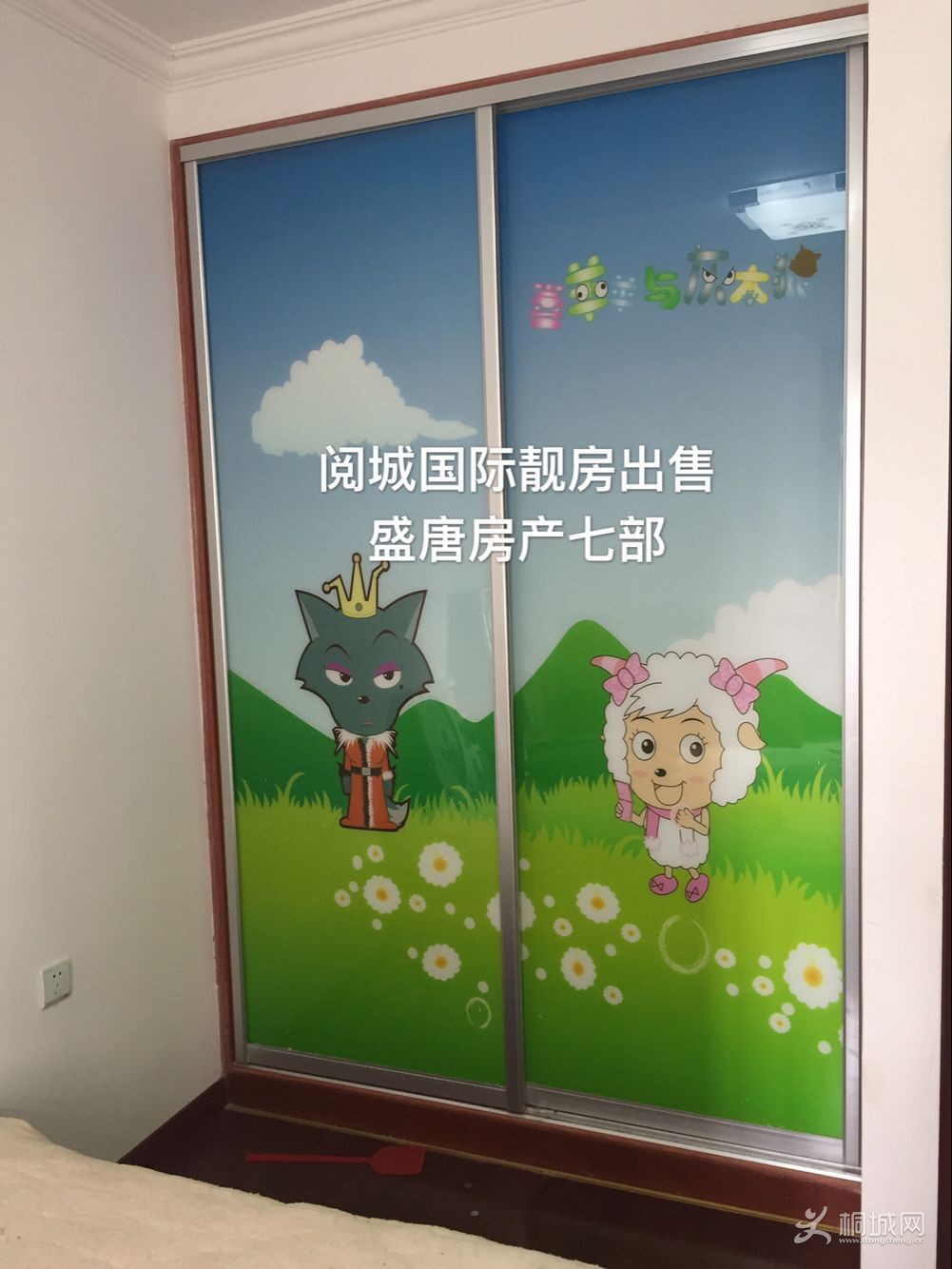 QQͼƬ20170418171105.jpg