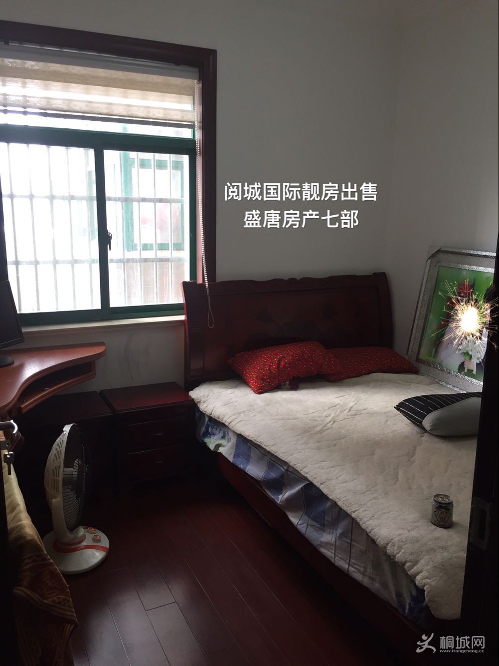 QQͼƬ20170418171101.jpg