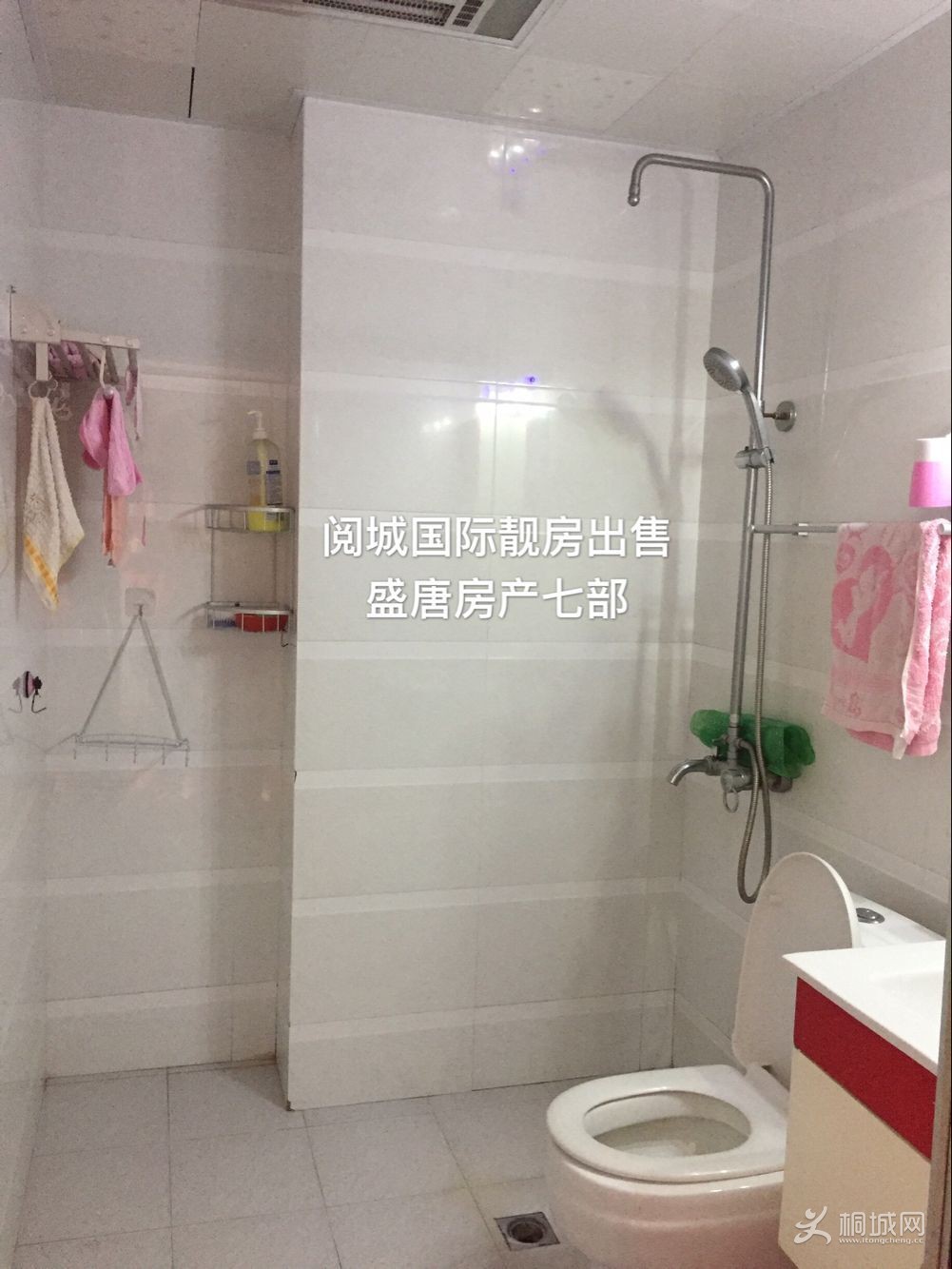 QQͼƬ20170418171112.jpg