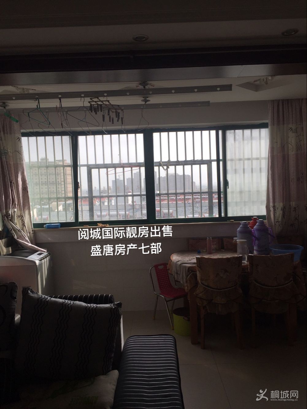 QQͼƬ20170418171139.jpg