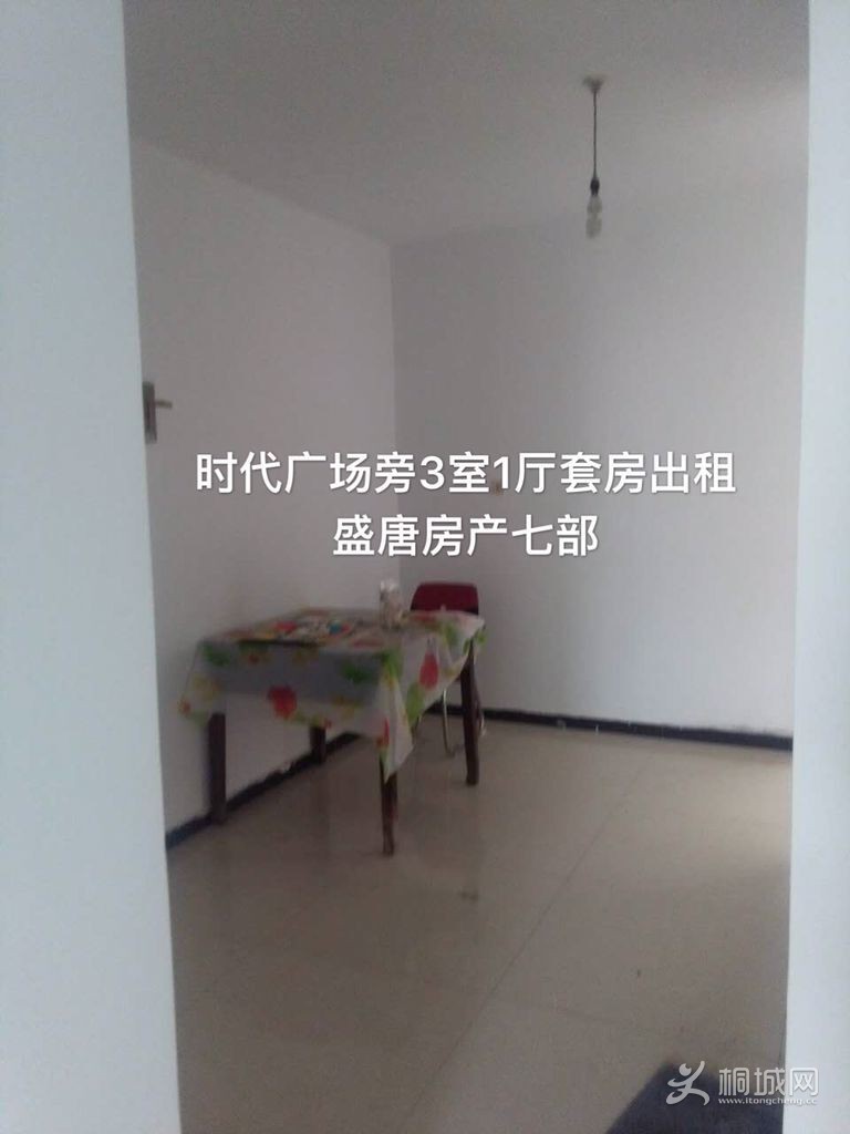 QQͼƬ20170418103336.jpg
