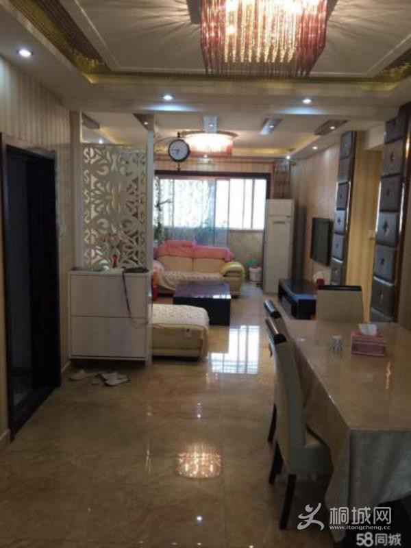 House_c15e4440-d0db-42eb-b54b-5cc442326a3e_Big.jpg