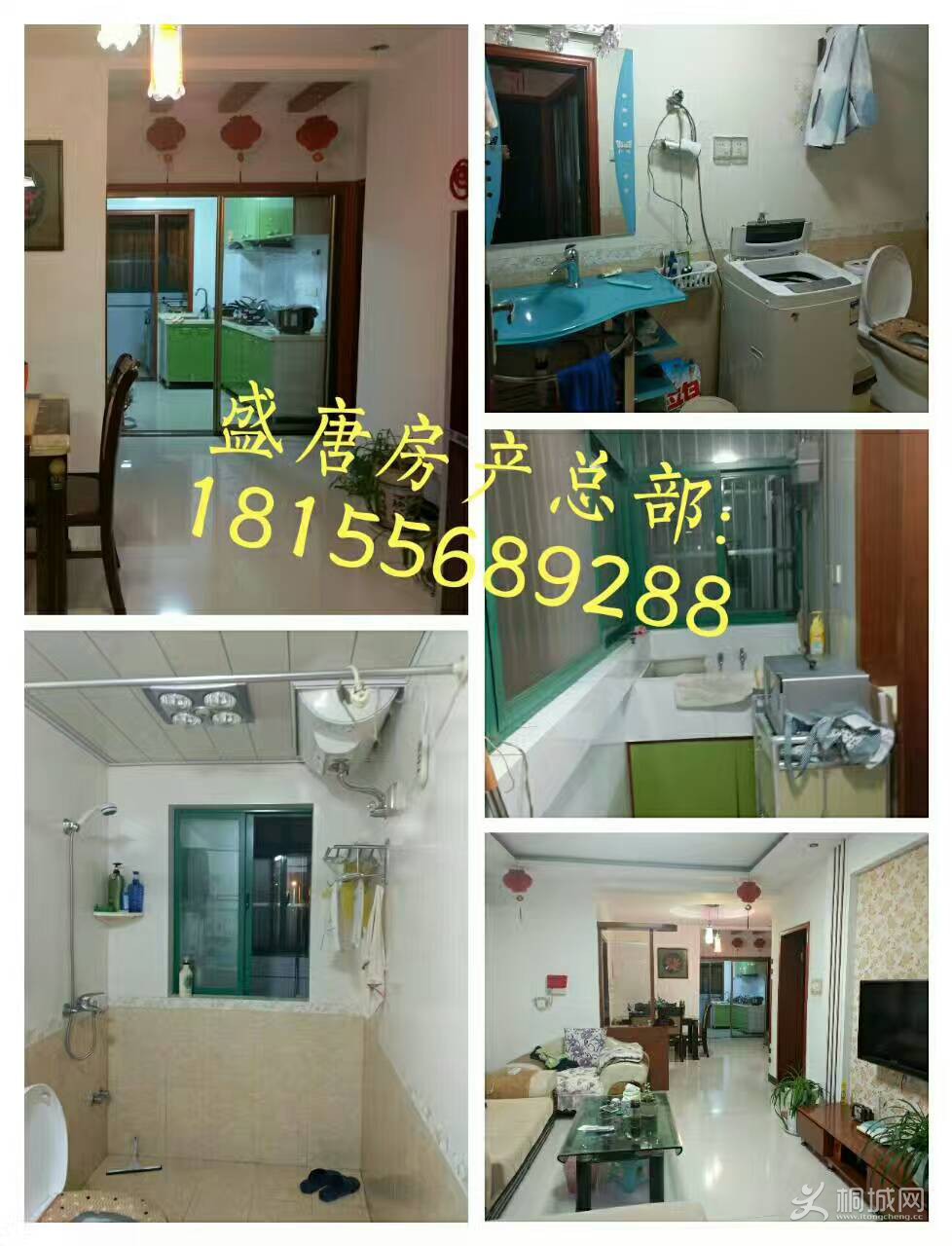 mmexport1495267669315.jpg