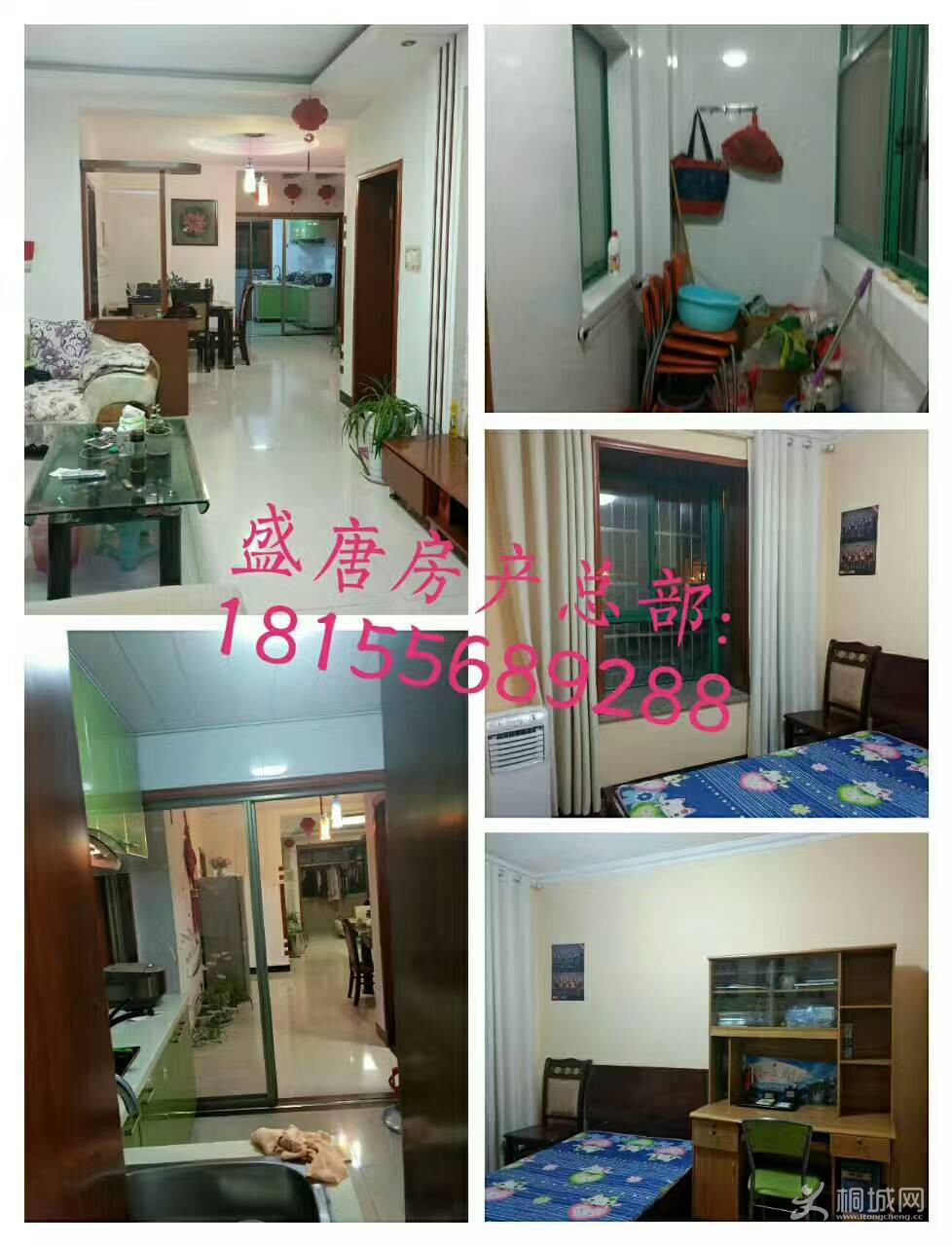 mmexport1495267674642.jpg