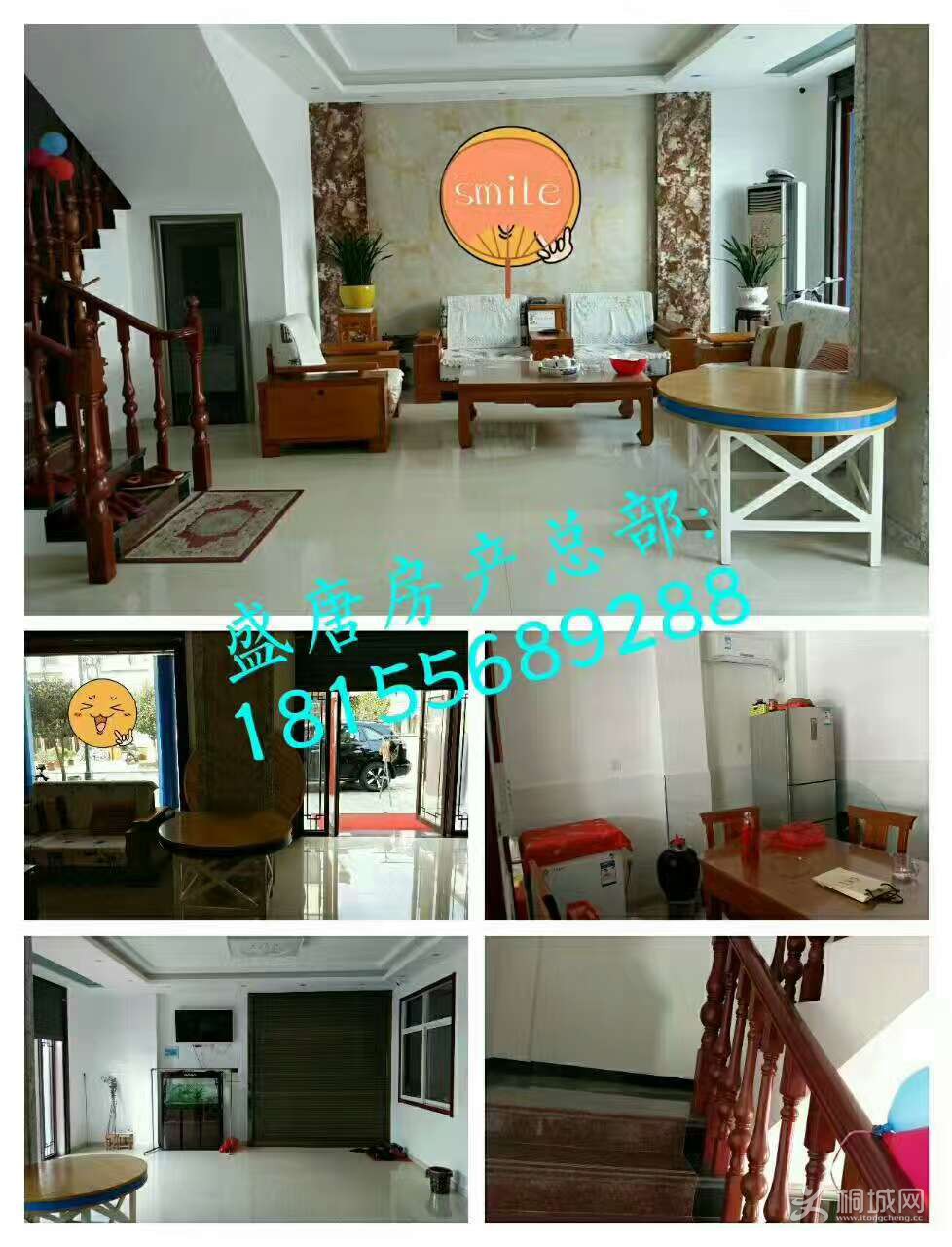 mmexport1495503960266.jpg