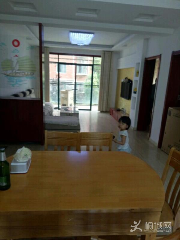 House_456f8456-0729-465e-89c7-1ab003d721fb_big.jpg