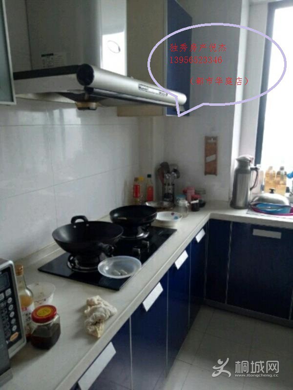 House_8ee5855c-9902-43d2-a5c3-7a6ac3acedf9_big.jpg