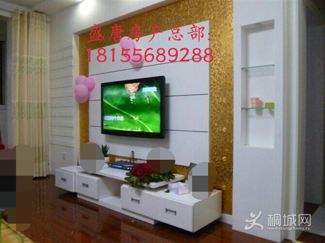 mmexport1498265205573.jpg