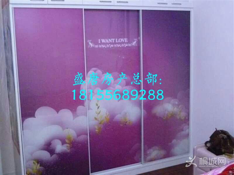 mmexport1498265212285.jpg