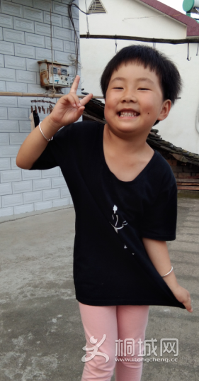 QQͼƬ20170628221820.png