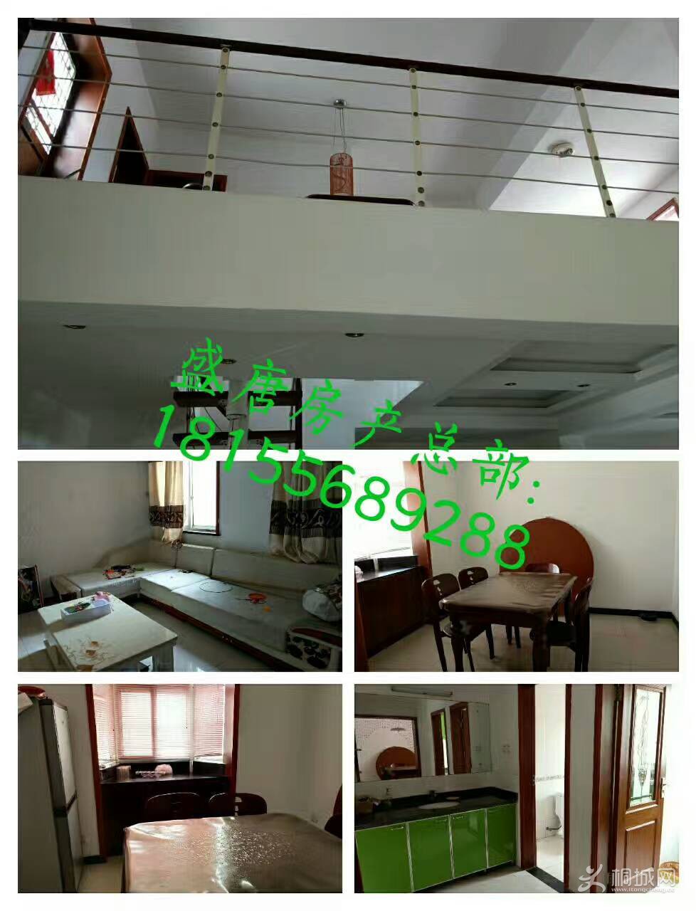 mmexport1499043715423.jpg