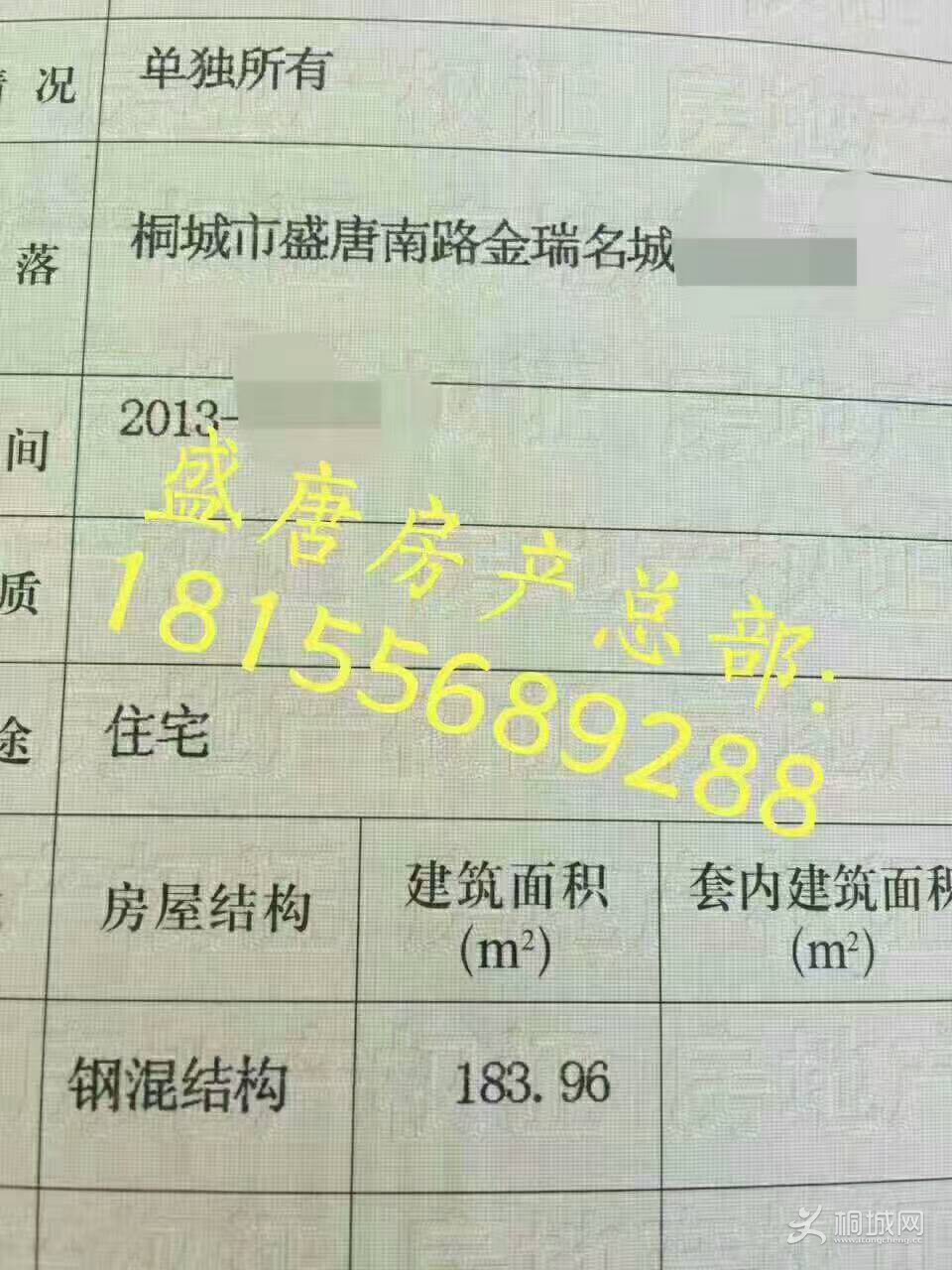 mmexport1499323475498.jpg