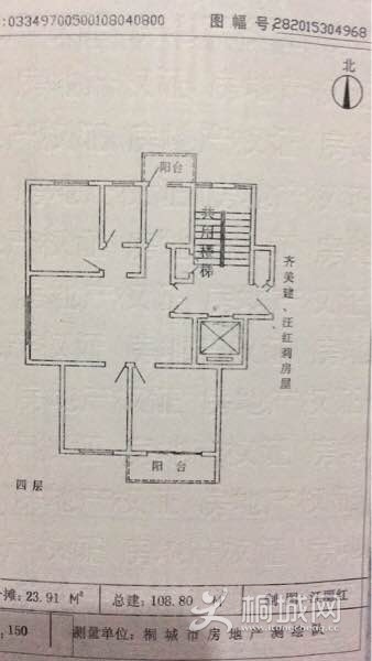 House_cf7d7c16-4e92-47c0-b54d-9047c29ad8c9_big.jpg