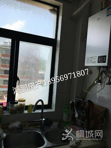 mmexport1498553220058_mh1498553349250.jpg