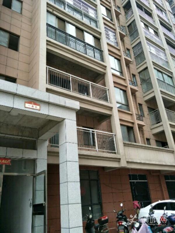 House_9107c14d-6c8e-40eb-8a44-3472e7109720_big.jpg