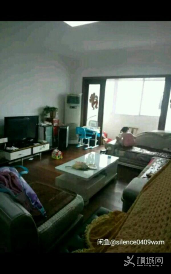 House_0694ab0a-53bc-41b2-a252-2eb2d2166544_big.jpg