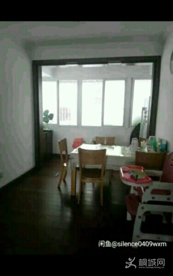 House_bac790c8-b2ff-43de-bd41-2748dec7aabe_big.jpg