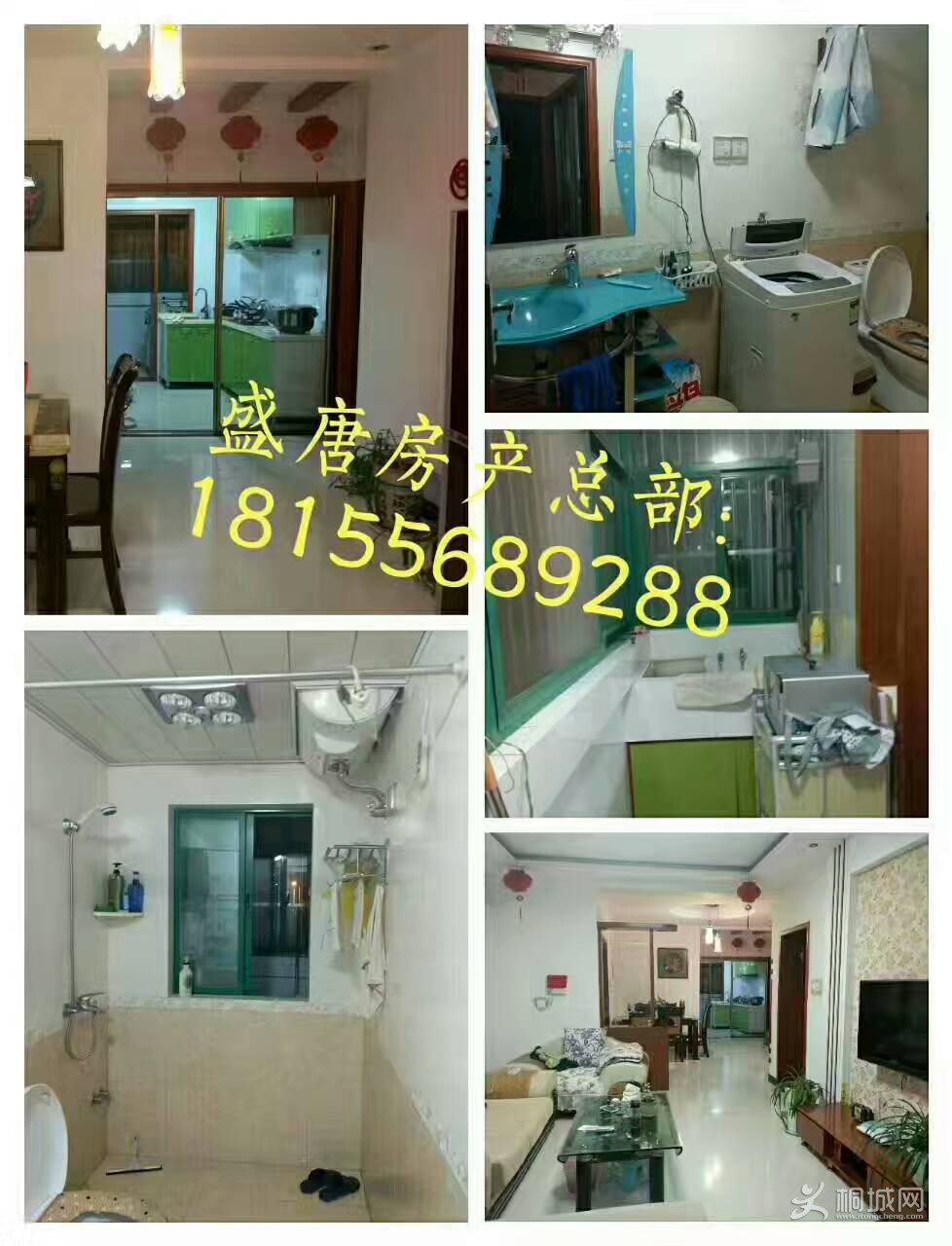 mmexport1498267998503.jpg