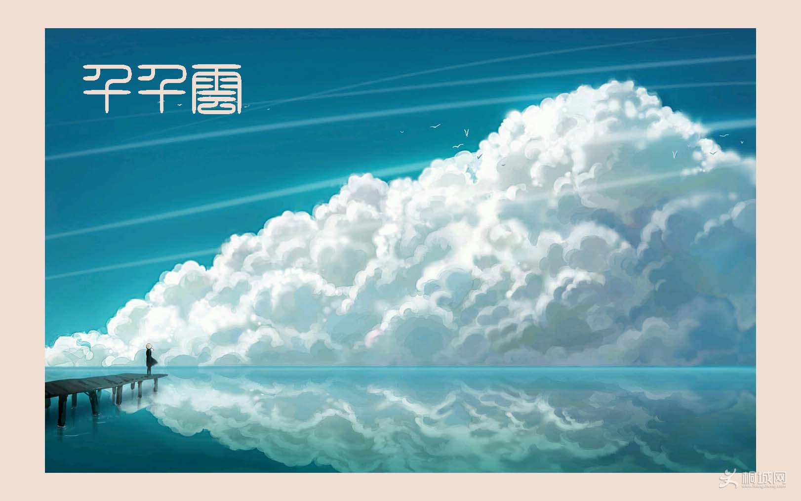 20140706232904_FXxTH.jpeg