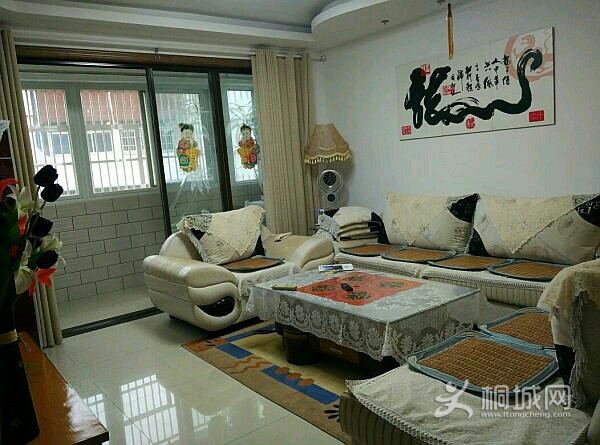 House_b523285a-a770-4a93-874c-9d04e2fab09f_big.jpg