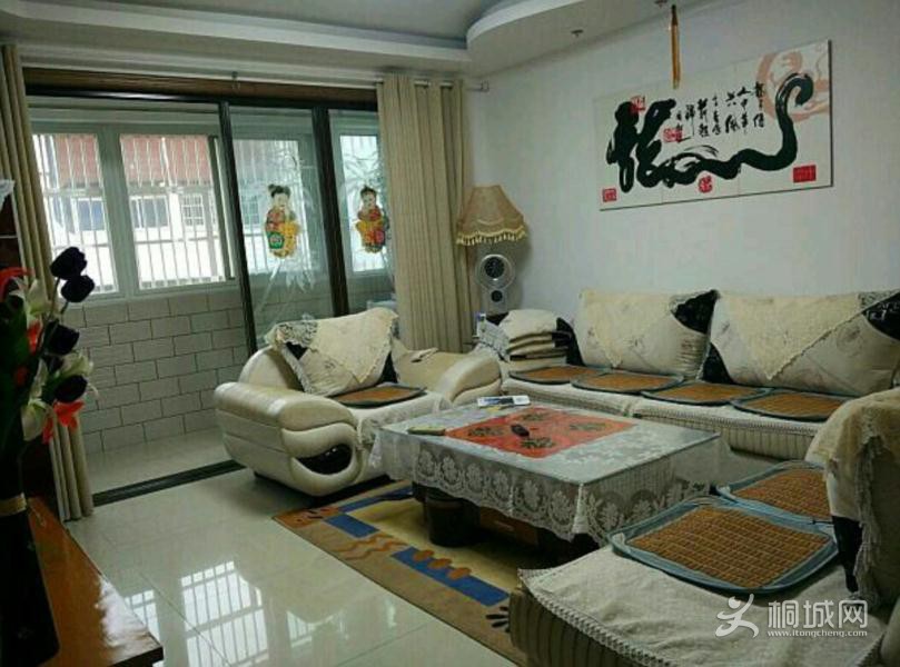 House_b523285a-a770-4a93-874c-9d04e2fab09f_big.jpg